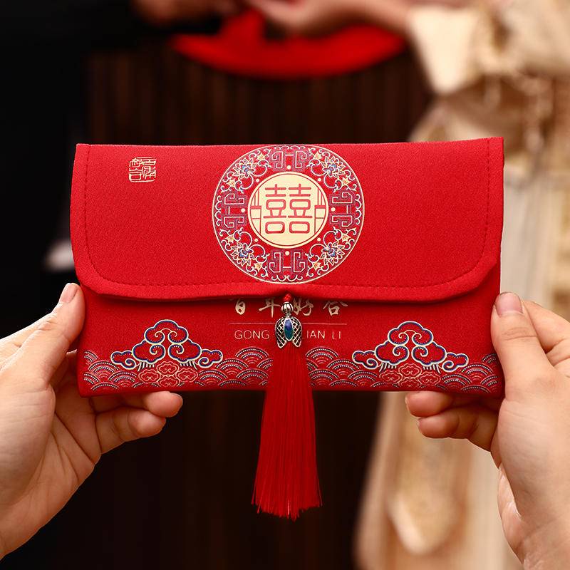 พร้อมส่ง ซองจดหมายเปล่า ลาย Angpao Ang Pao สไตล์จีน สีแดง ขนาดใหญ่ 2023 2024 Red Packet Wedding Angpao Packet Cloth Ang Pao Chinese Wedding Gift Money Envelop Bag 2023 Empty Angpau Packets Angpow Pouch Long Xi Ready Stock Big Large 2024