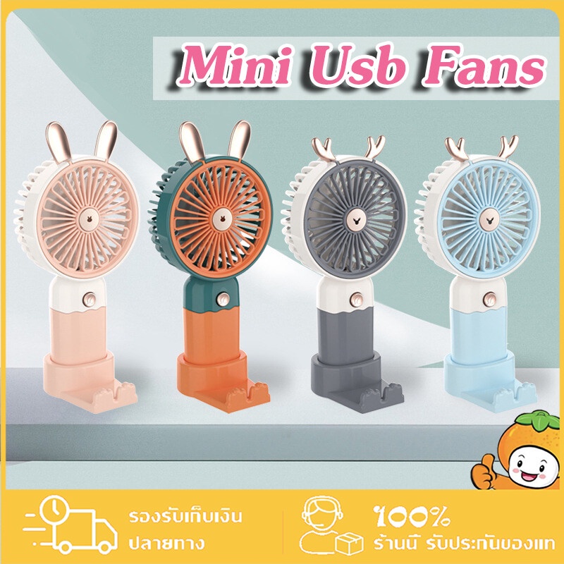#โคมไฟตั้งโต๊ะ #โคมไฟมินิมอล #โคมไฟUSB #โคมไฟประดับห้อง #ของตกแต่งห้อง