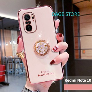 สําหรับ Xiaomi Redmi Note 10 / Redmi Note 10s เคสโทรศัพท์ ชุบไฟฟ้า วิบวับ คริสตัล ที่ยึด ฝาครอบ นิ่ม TPU ฝาหลัง