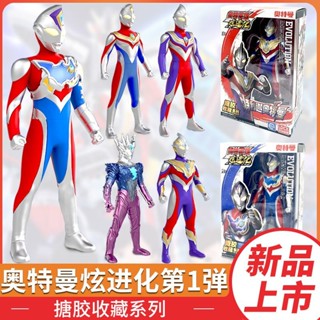 [Suitable For Collection] ตุ๊กตาฮีโร่ Ultraman Hyun Evolution First Bomb Vinyl Series Dekatliga