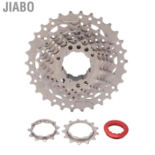 Jiabo Bike Cassette Wheel  11‑30T Nickel Chrome Steel 8 Speed Bicycle Freewheel for Road