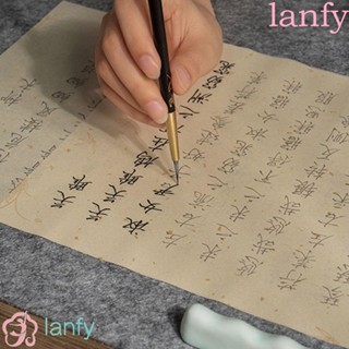 LANFY กระดาษลอกลาย คัดลายมือ กระดาษ Xuan สไตล์ย้อนยุค สําหรับผู้ใหญ่