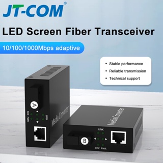 Jt-com สวิตช์รับส่งสัญญาณเครือข่ายไฟเบอร์ออปติก ไฟเบอร์ออปติก LED RJ45 SM 20 กม.