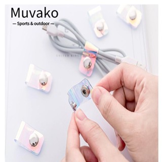 Muvako กล่องจัดเก็บสายเคเบิ้ล สายหูฟัง สายหูฟัง USB แบบพกพา