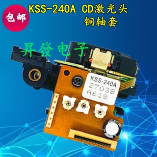 ใหม่ หัวเลเซอร์ Kss-240A 240A สําหรับซีดี และเสียง