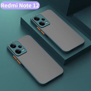 เคสโทรศัพท์มือถือ PC แข็ง โปร่งแสง ผิวด้าน สําหรับ Redmi Note 12 Pro 5G Redmi Note 12 Pro Plus 12Turbo 12S