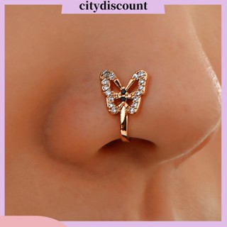 &lt;citydiscount&gt; แหวนจมูกปลอม ทองแดง กันการกัดกร่อน สําหรับผู้หญิง