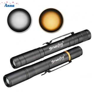 【Anna】Flashlight Mini Two Modes Waterproof Dual Light Source Key Ring Torches