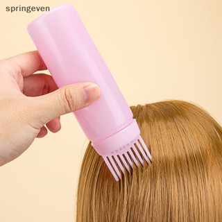 [springeven] ขวดพลาสติก หลากสี สําหรับใส่สีย้อมผม 180 มล.