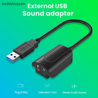 Bbth อะแดปเตอร์การ์ดเสียงไมโครโฟน USB 3.5 มม. สําหรับหูฟังแล็ปท็อป