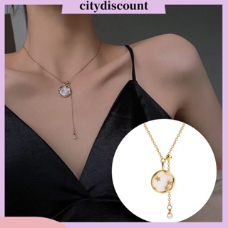 &lt;citydiscount&gt; สร้อยคอโซ่ จี้ไข่มุกเทียม ประดับพลอยเทียม ทรงกลม สีทอง ปรับได้ เครื่องประดับแฟชั่น สําหรับผู้หญิง