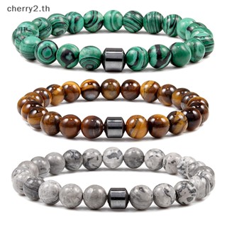 [cherry2] สร้อยข้อมือลูกปัดหินมาลาไคท์ สีเขียว หลากสี เครื่องประดับ สําหรับผู้ชาย ผู้หญิง [TH]