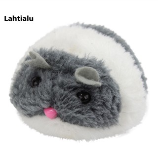 Lahtialu ของเล่นตุ๊กตาหนูกัด ทนทาน สําหรับสัตว์เลี้ยง แมว