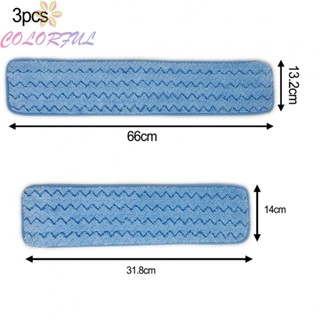 【COLORFUL】Mop Cloths Wet 3pcs Accessories Flat Mop Microfiberm Refill Mop Cloths