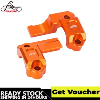 JFG MOTO Pair Master Cylinder Protectors For KTM 250-500 SX SXF XC XCF XCW EXC EXCF 2014-2023 125-150 SX XCW 2017-2023 motoross motorcycle Aluminum orange