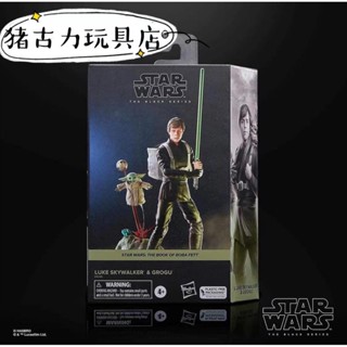 ฟิกเกอร์ Hasbro Star Wars Luke Glo Guyoda Mandalorian ขนาด 20 ซม. ของเล่นสําหรับเด็ก