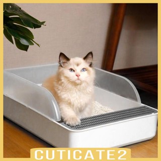 [Cuticate2] กระบะทราย กึ่งปิด กันกระเด็น ถอดออกได้ ด้านข้างสูง สําหรับสัตว์เลี้ยง แมว