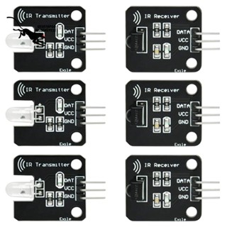 โมดูลรับส่งสัญญาณ 38KHz IR IR ดิจิทัล 38KHz โมดูลเซนเซอร์อินฟราเรด