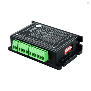 B1206 ไดรเวอร์สเต็ปมอเตอร์ 2 เฟส แรงดันไฟฟ้า 20V-120VDC 6A [A]