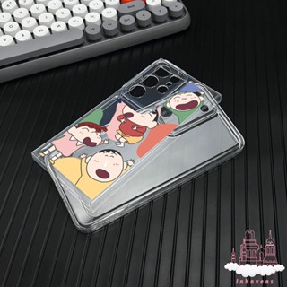 เคสซิลิโคนนิ่ม ลายการ์ตูนชินจัง กันกระแทก สําหรับ Samsung S23 Ultra S22 Plus S21 FE S20 A20 A32 A03 Core