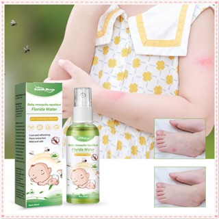 South Moon Baby สเปรย์กันยุง Florida Water Anti-itching Bite Cool Refreshing Repellent Spray Mild Safe Ingredient Body Care 30ml JOYFEEL