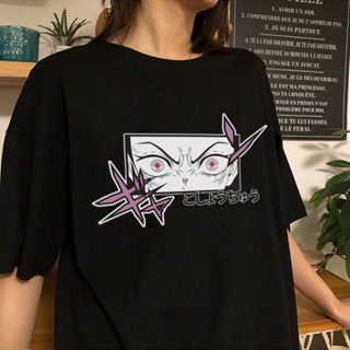 Harajuku Tshirt Hunter X Anime Kimetsu No Yaiba Print Killua Demon Slayer Loose Gothic Streetwear_05 S-5XL