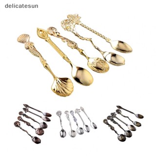 Delicatesun ช้อนตักกาแฟอัลลอย สไตล์โบราณ สําหรับบ้าน ห้องครัว ช้อนชา 5 ชิ้น/ชุด