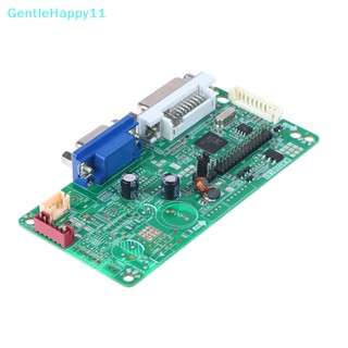 Gentlehappy สําหรับ M.RT2281.บอร์ดไดรฟ์หน้าจอ LCD E5 2281 DVI+VGA แบบเปลี่ยน