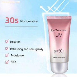 Spf50+ โลชั่นกันแดด ไวท์เทนนิ่ง ให้ความชุ่มชื้น ไม่เหนียวเหนอะหนะ กันน้ํา ติดทนนาน