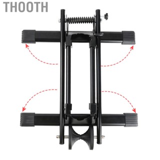 Thooth Bicycle Floor Parking Storage Stand Bike Display Rack Folding Holder Riding Accessories