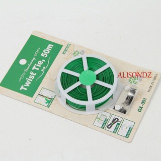 ALISONDZ ม้วนลวดพลาสติก PVC 50 เมตร 1 ม้วน