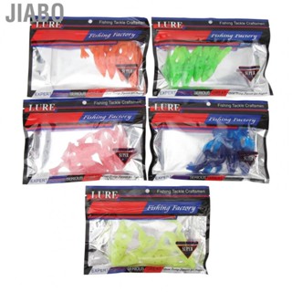 Jiabo Soft Frog Lure  Silicone Bass Trout Fishing Lures Kit for Saltwater