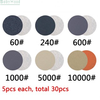 【Big Discounts】Sand Paper 30PCS 60/240/600/1000/5000/10000 Grit Sanding Discs Round 2inch#BBHOOD