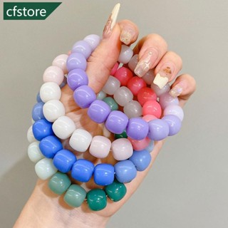 Cfstore สร้อยข้อมือ ประดับลูกปัด หลากสี ปรับได้ เครื่องประดับแฟชั่น H6O9