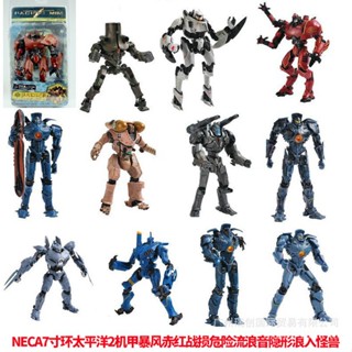 ଓ พร้อมส่ง NECA โมเดลตุ๊กตา Mecha Storm Red Wanderer ขยับได้ 23 ซม. 11 โมเดล QT4W