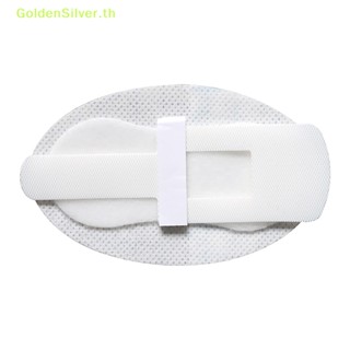 Goldensilver สายคล้องขา และถุงปัสสาวะ 1 ชิ้น