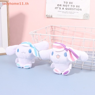 Onelady พวงกุญแจ จี้ตุ๊กตาการ์ตูน Cinnamoroll น่ารัก ขนาด 9 ซม. สําหรับห้อยกระเป๋า