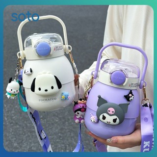 ♫ Sanrio Belly Cup Stainless Steel Thermos Cup Kuromi Water Bottle Female Big Belly Cup Outdoor Double Drinking Straw Cup