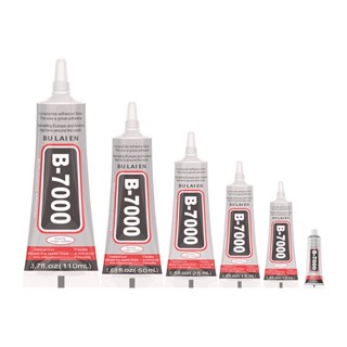 B7000 กาวน้ํา 110ml 50ml 25ml สําหรับหน้าจอมือถือเครื่องประด…