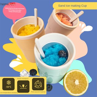 Summer Quick Smoothie Cup Milkshake Cup Smoothie Mixing Cup Rapid Cooling Mug Quick Frozen Magic Mug Quick Freeze Maker homelove