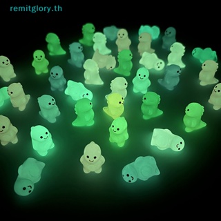 Remitglory ฟิกเกอร์เรซิ่น รูปไดโนเสาร์เรืองแสงในที่มืด ขนาดเล็ก DIY สําหรับตกแต่งบ้านตุ๊กตา โต๊ะทํางาน 5 ชิ้น