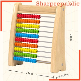 [Sharprepublic] ชุดกรอบลูกคิดไม้ Montessori สําหรับเด็กก่อนวัยเรียน