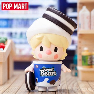 [พร้อมส่ง] Popmart POPMART ตุ๊กตาฟิกเกอร์ ซูเปอร์มาร์เก็ตถั่วหวาน รุ่น 2 Live US1H