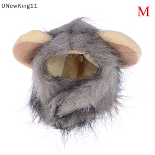 Unewking หมวกคอสตูมสิงโต สําหรับสัตว์เลี้ยง สุนัข แมว
 Th