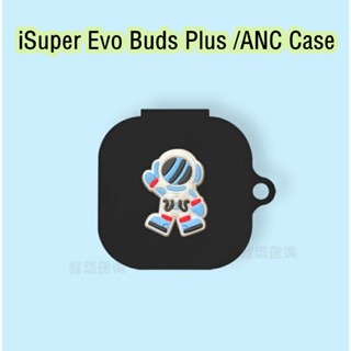 【ส่วนลด】เคสหูฟัง แบบนิ่ม ลายการ์ตูน สําหรับ iSuper Evo Buds Plus Gaming ANC Air iSuper Evo Buds Plus ANC