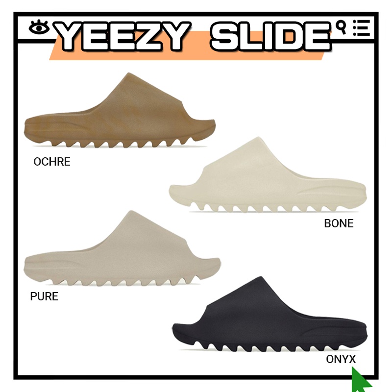 พร้อมส่ง ของแท้100% Adidas Yeezy Slide bone / pure / ochre / onyx