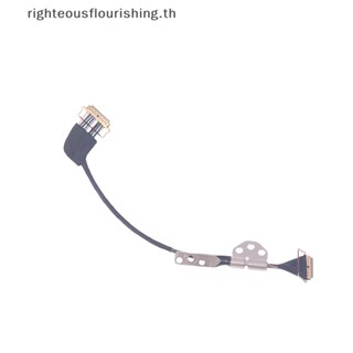 Righteousflourishs.th สายเคเบิลหน้าจอวิดีโอ LCD LED สําหรับแล็ปท็อป MacBook Air A1466 A1369