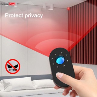 เครื่องตรวจจับกล้องที่ซ่อนอยู่ Anti Candid Infrared Detector Anti-theft Alarm Household Hotel Anti Monitoring Anti-spy Camera Detector Finder homelove