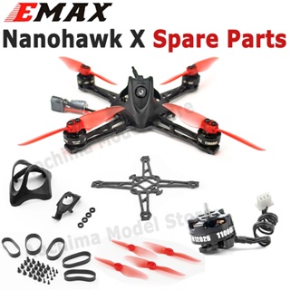 Emax Nanohawk X อะไหล่ชิ้นส่วนอะไหล่หลังคา TH12025 11000kv Motor TH1609 3 นิ้ว