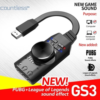 อะแดปเตอร์การ์ดเสียงภายนอก GS3 7.1 ช่อง USB ปรับระดับเสียงได้ สําหรับ Windo [countless.th]